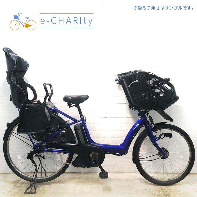YAMAHA（ヤマハ） 電動自転車 中古 子供乗せ PAS Kiss パス キッス