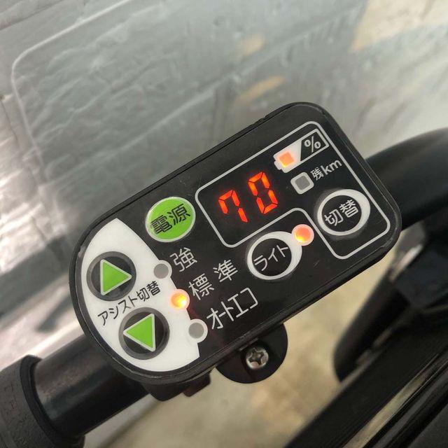 YAMAHA（ヤマハ） 電動自転車 中古 子供乗せ PAS Kiss パス キッス