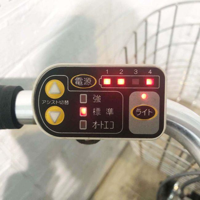 電動自転車 中古 シティ ヤマハ PAS CITY S パス シティ S シルバー 27インチ YF092 電動アシスト自転車 横浜 | YAMAHA | 06