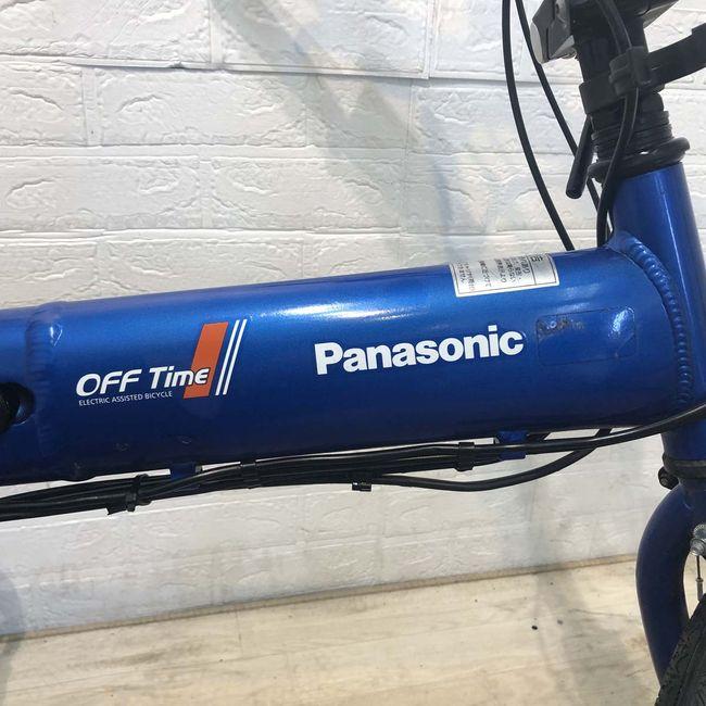 Panasonic（パナソニック） 電動自転車 中古 小径車 折りたたみ オフ