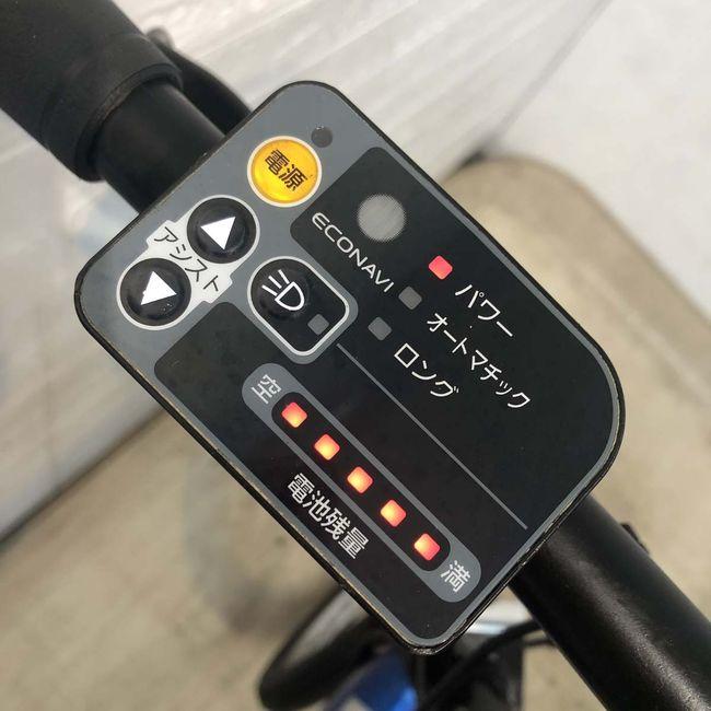 Panasonic（パナソニック） 電動自転車 中古 小径車 折りたたみ オフ