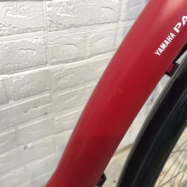 YAMAHA（ヤマハ） 電動自転車 中古 ママチャリ PAS ナチュラS レッド