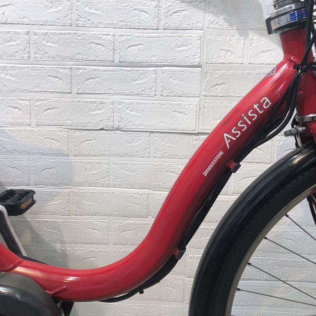 BRIDGESTONE（ブリヂストン） 電動自転車 中古 ママチャリ アシスタDX