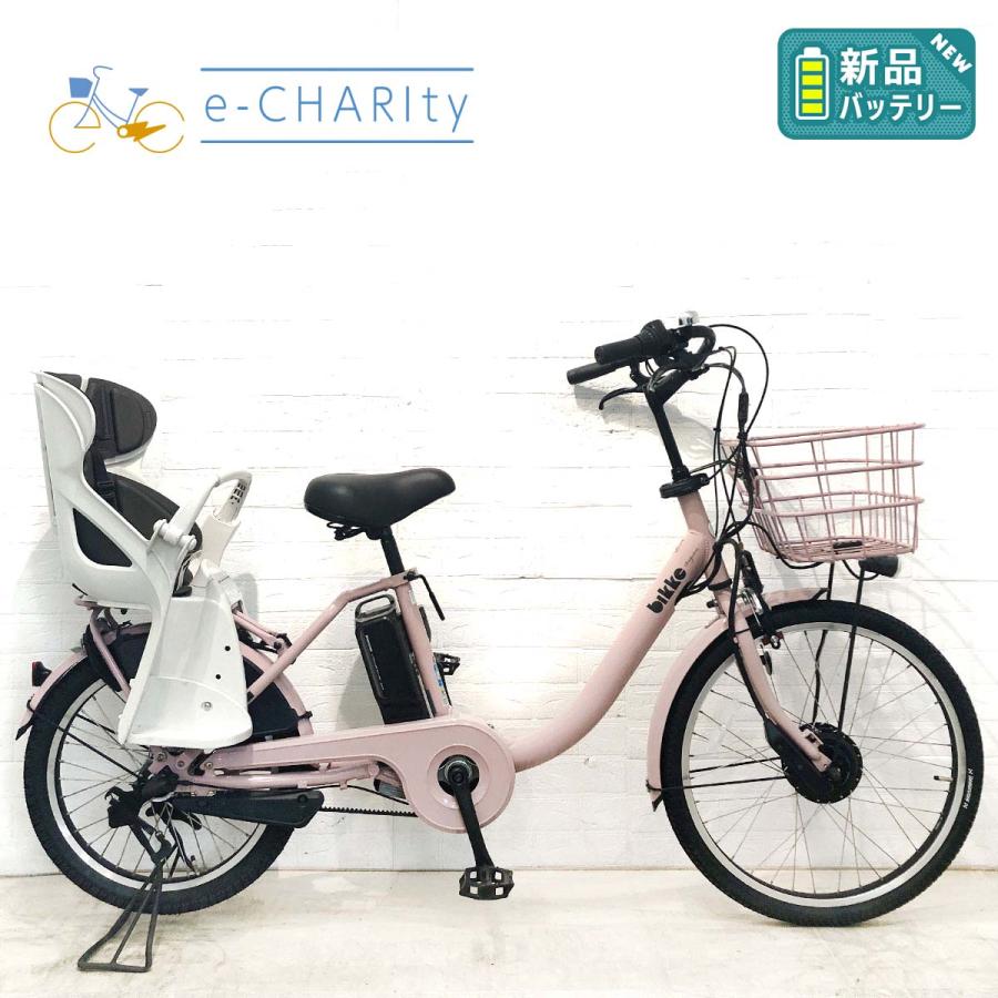 BRIDGESTONE（ブリヂストン） 電動自転車 中古 子供乗せ 新品