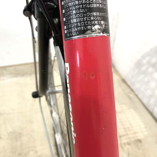 Panasonic（パナソニック） 電動自転車 中古 ママチャリ ビビDX レッド