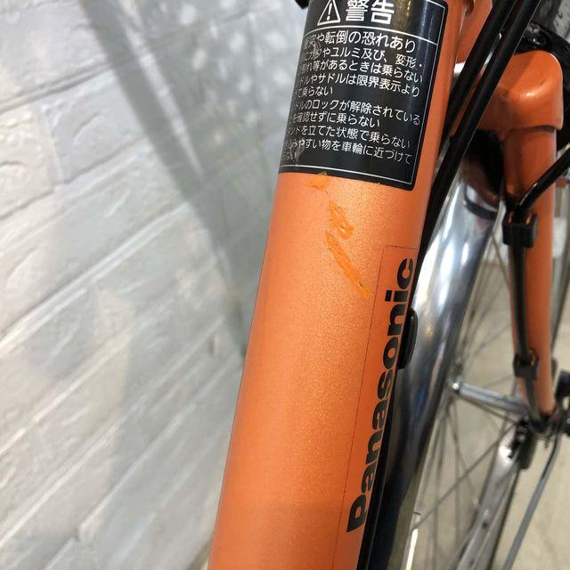 Panasonic（パナソニック） 電動自転車 中古 ママチャリ ビビDX