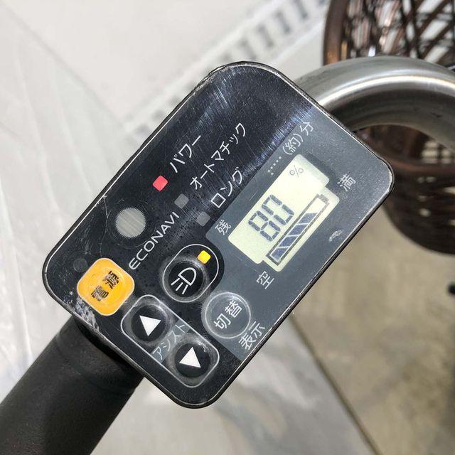 Panasonic（パナソニック） 電動自転車 中古 ママチャリ ビビEX ピンク