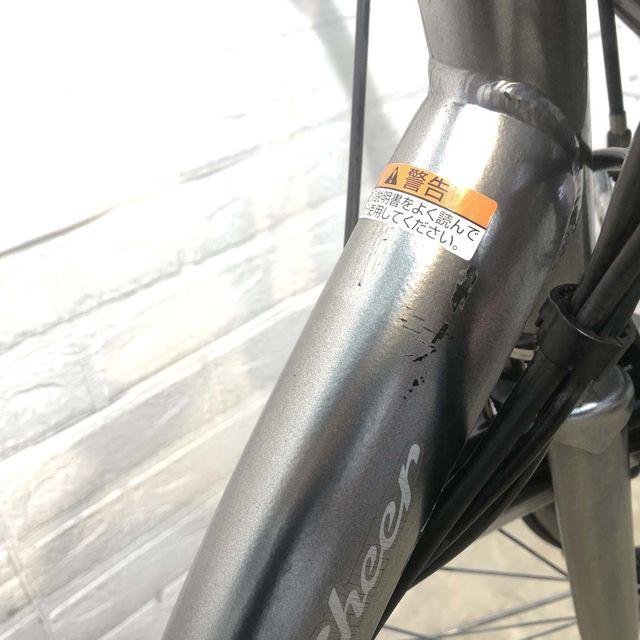 YAMAHA（ヤマハ） 電動自転車 中古 ママチャリ PAS チア シルバー 26