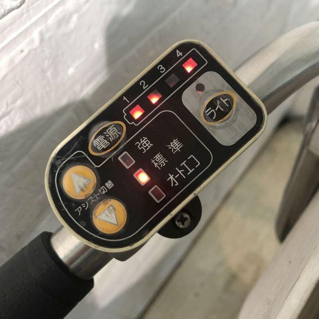 BRIDGESTONE（ブリヂストン） 電動自転車 中古 子供乗せ