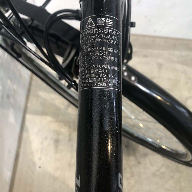 Panasonic（パナソニック） 電動自転車 中古 スポーツ ベロスター