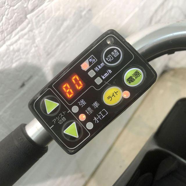 電動自転車 中古 子供乗せ ブリヂストン ハイディ2 ネイビー 26インチ YH021 電動アシスト自転車 横浜 | BRIDGESTONE | 06