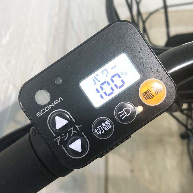 Panasonic（パナソニック） 電動自転車 中古 小径車 グリッター ブルー