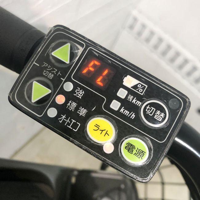 電動自転車 中古 子供乗せ ブリヂストン ビッケモブe ブラック 20インチ YH048 電動アシスト自転車 横浜 | BRIDGESTONE | 06