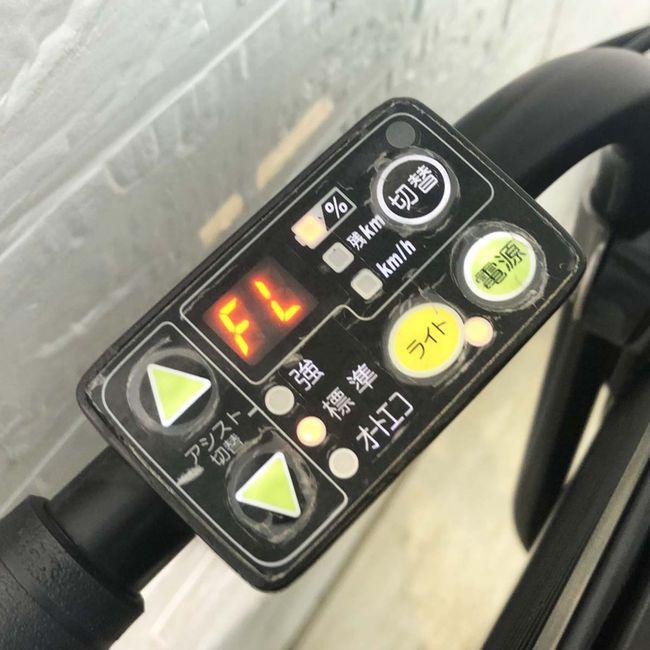 電動自転車 中古 子供乗せ ヤマハ PAS キッスミニ ブラウン 20インチ YH050 電動電動アシスト自転車 横浜 | YAMAHA | 06