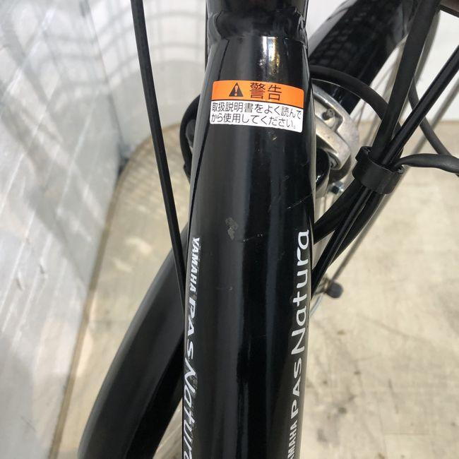 YAMAHA（ヤマハ） 電動自転車 中古 ママチャリ PAS ナチュラL DX 