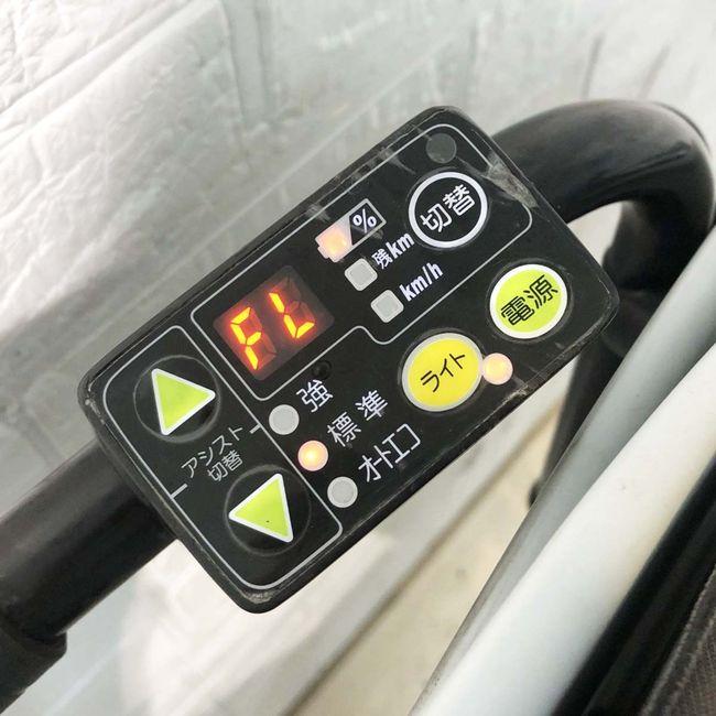 電動自転車 中古 子供乗せ ブリヂストン ビッケポーラー グレー 20インチ YI010 電動アシスト自転車 横浜 | BRIDGESTONE | 06