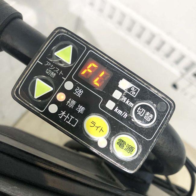 電動自転車 中古 子供乗せ ヤマハ PAS キッスミニ ネイビー 20インチ YI020 電動アシスト自転車 横浜 | YAMAHA | 06