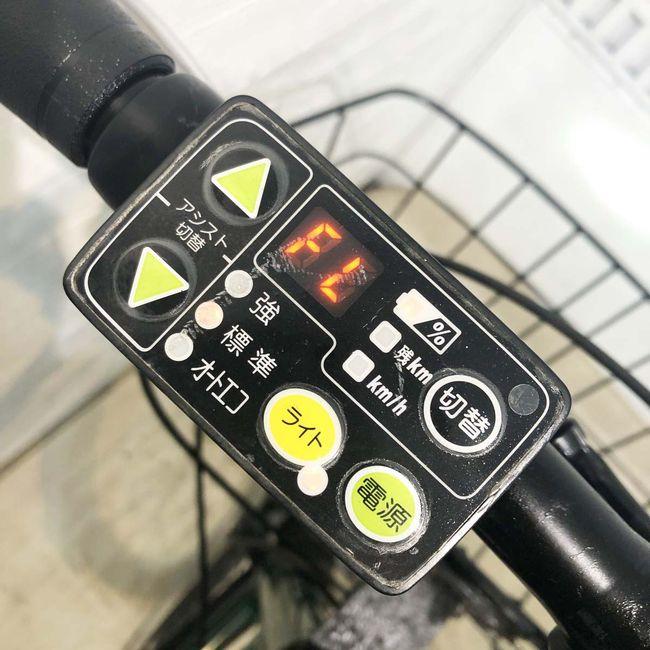 YAMAHA（ヤマハ） 電動自転車 中古 小径車 PAS シティX グリーン 20
