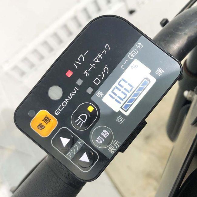電動自転車 中古 子供乗せ 新品バッテリー パナソニック ギュットミニDX ピンク 20インチ YI043 電動アシスト自転車 横浜 | Panasonic | 07