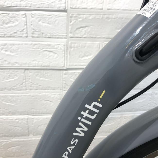 YAMAHA（ヤマハ） 電動自転車 中古 ママチャリ PAS ウィズDX グレー 26