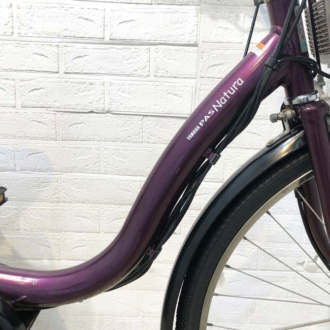 YAMAHA（ヤマハ） 電動自転車 中古 ママチャリ PAS ナチュラL DX