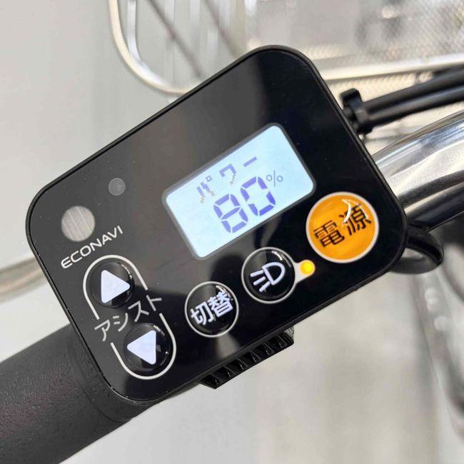 電動自転車 中古 スポーツ パナソニック ティモDX ブラック 27インチ YJ028 電動アシスト自転車 横浜 | Panasonic | 06