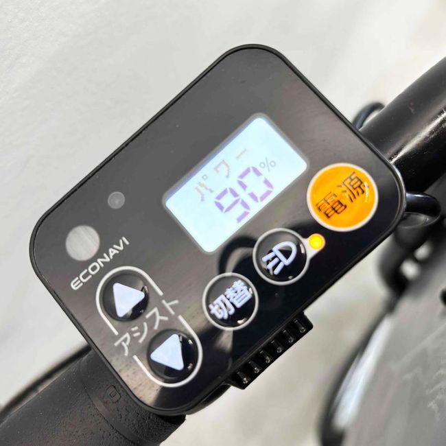 電動自転車 中古 子供乗せ パナソニック ギュットクルームDX グレー 20インチ YJ073 電動アシスト自転車 横浜 | Panasonic | 06