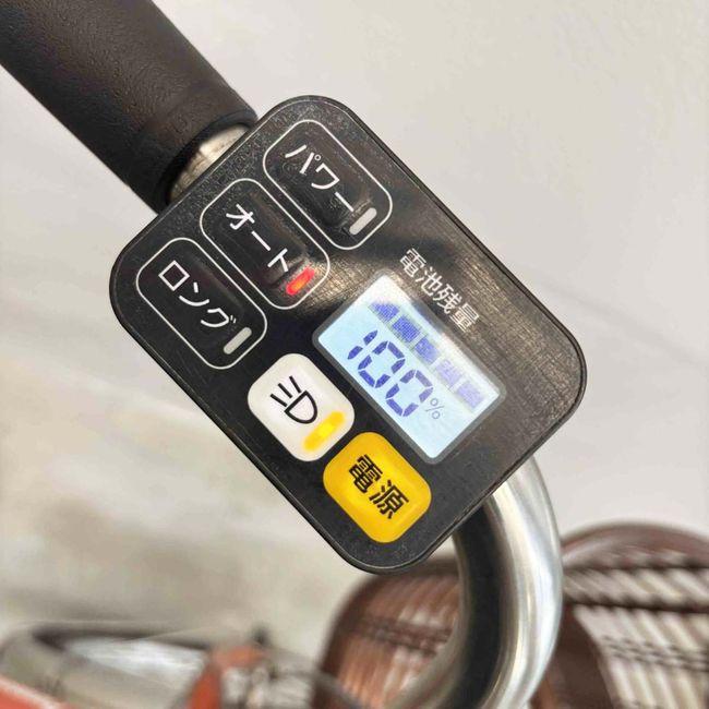 電動自転車 中古 小径車 パナソニック ビビLS オレンジ 20インチ YJ080 電動アシスト自転車 横浜 | Panasonic | 06