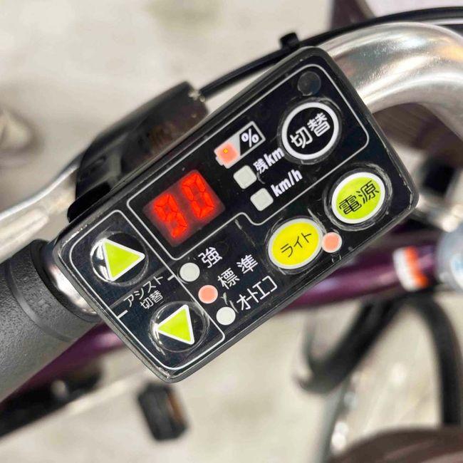 電動自転車 中古 ママチャリ ヤマハ PAS ナチュラS パープル 26インチ YJ100 電動アシスト自転車 横浜 | YAMAHA | 06
