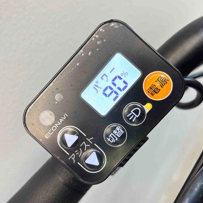 電動自転車 中古 子供乗せ ナソニック ギュットミニDX ホワイト 20インチ YJ101 電動アシスト自転車 横浜 | Panasonic | 06