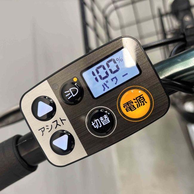 電動自転車 中古 小径車 パナソニック ベロスター ミニ ブラック 20インチ YJ133 電動アシスト自転車 横浜 | Panasonic | 06