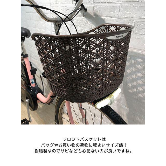 Panasonic 中古 電動アシスト自転車 【東京・神奈川・埼玉・千葉 Panasonic 中古 電動アシスト自転車 【東京・神奈川・埼玉・千葉