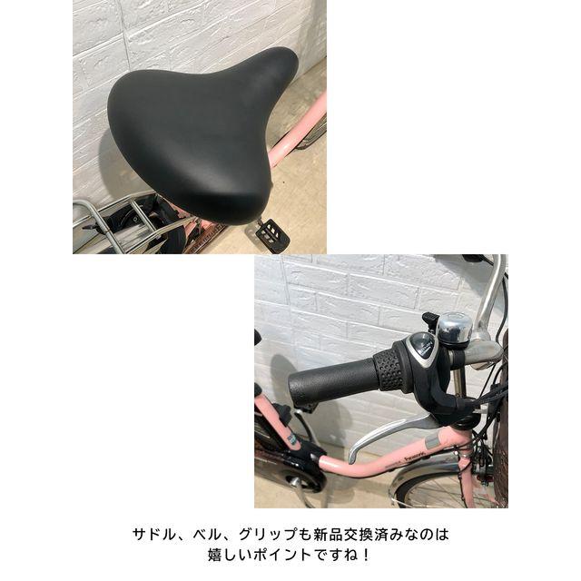 Panasonic 中古 電動アシスト自転車 【東京・神奈川・埼玉・千葉 Panasonic 中古 電動アシスト自転車 【東京・神奈川・埼玉・千葉