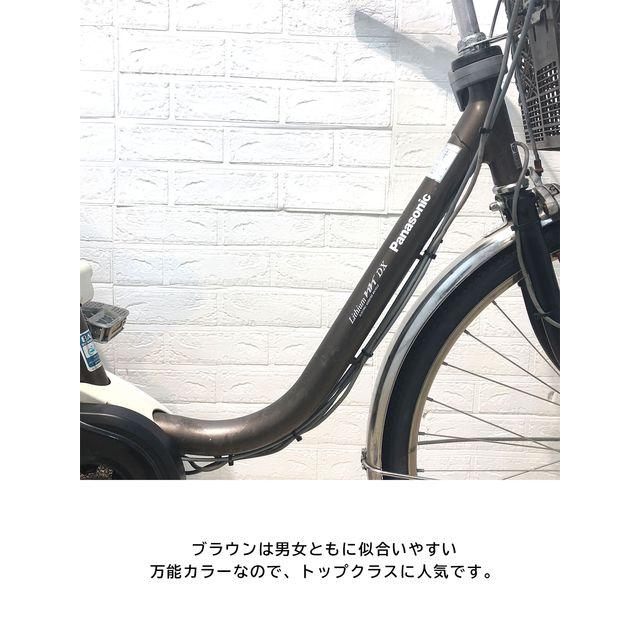 関東エリア限定販売 電動自転車 訳あり ママチャリ パナソニック ビビ  