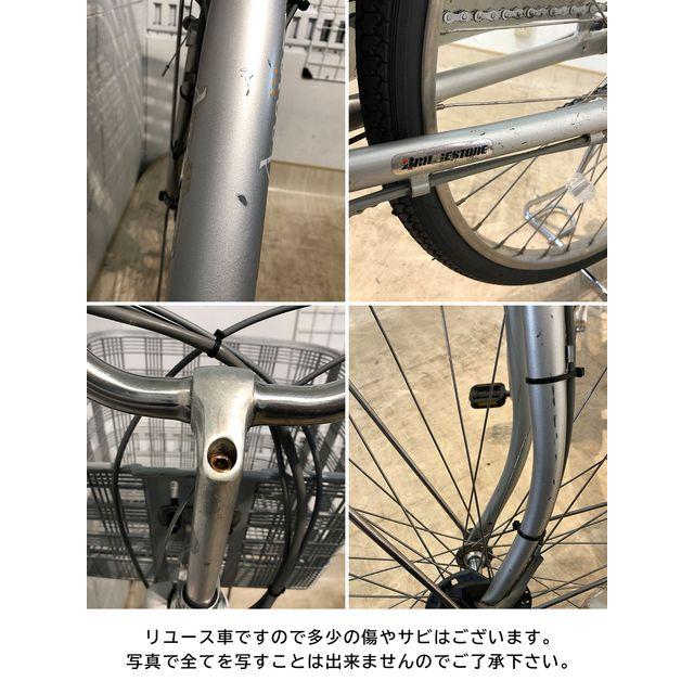 BRIDGESTONE 中古 電動アシスト自転車 【東京・神奈川・埼玉 BRIDGESTONE 中古 電動アシスト自転車 【東京・神奈川・埼玉