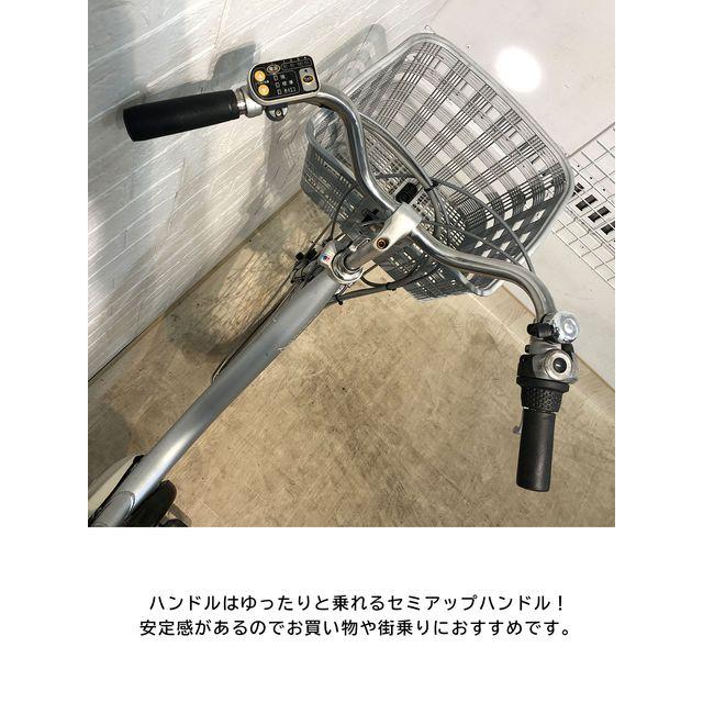 BRIDGESTONE 中古 電動アシスト自転車 【東京・神奈川・埼玉 BRIDGESTONE 中古 電動アシスト自転車 【東京・神奈川・埼玉