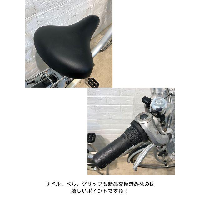 BRIDGESTONE 中古 電動アシスト自転車 【東京・神奈川・埼玉 BRIDGESTONE 中古 電動アシスト自転車 【東京・神奈川・埼玉