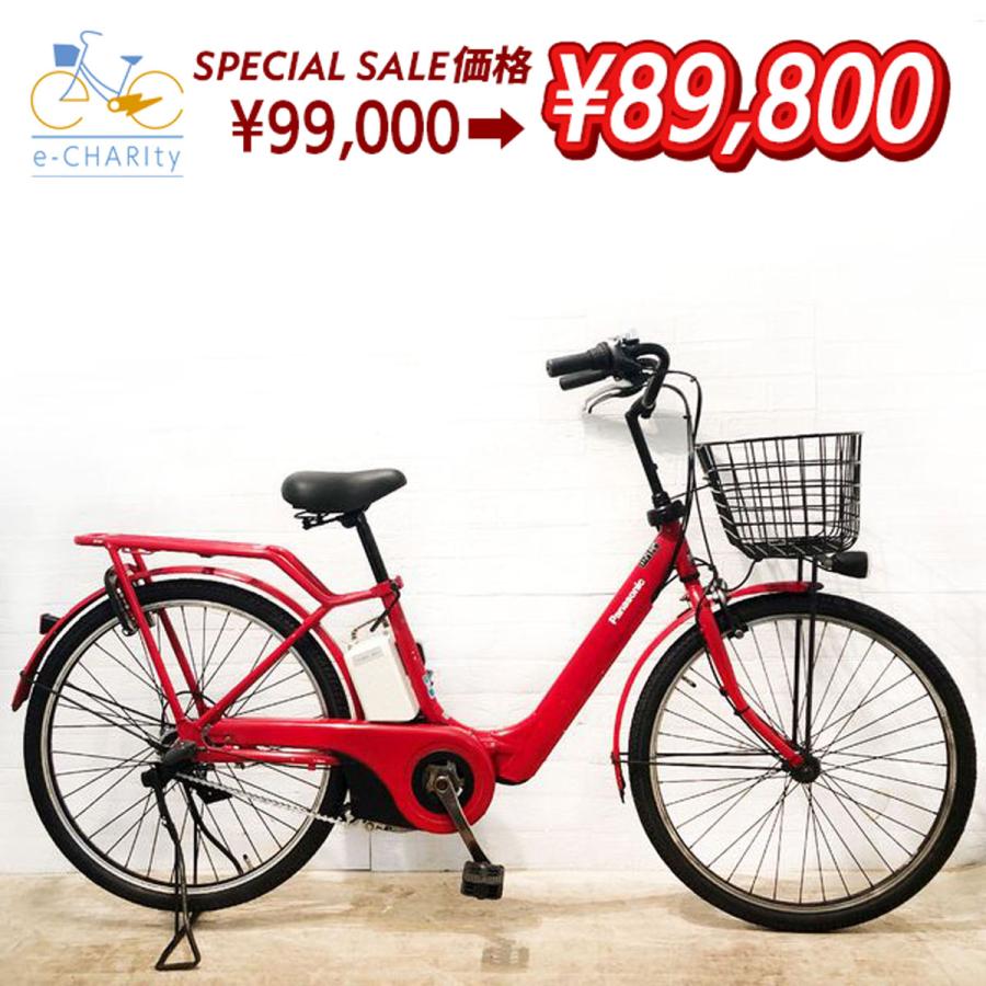 Panasonic 中古 電動アシスト自転車 【東京・神奈川・埼玉・千葉 Panasonic 中古 電動アシスト自転車 【東京・神奈川・埼玉・千葉
