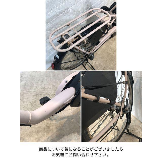 Panasonic 中古 電動アシスト自転車 【東京・神奈川・埼玉・千葉限定 