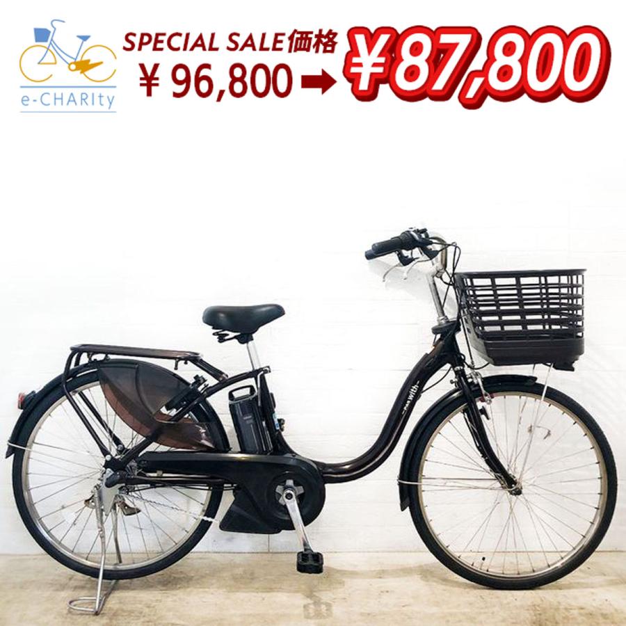 21年新品購入品 バッテリー2本、電動アシスト自転車 ママチャリ ヤマハ