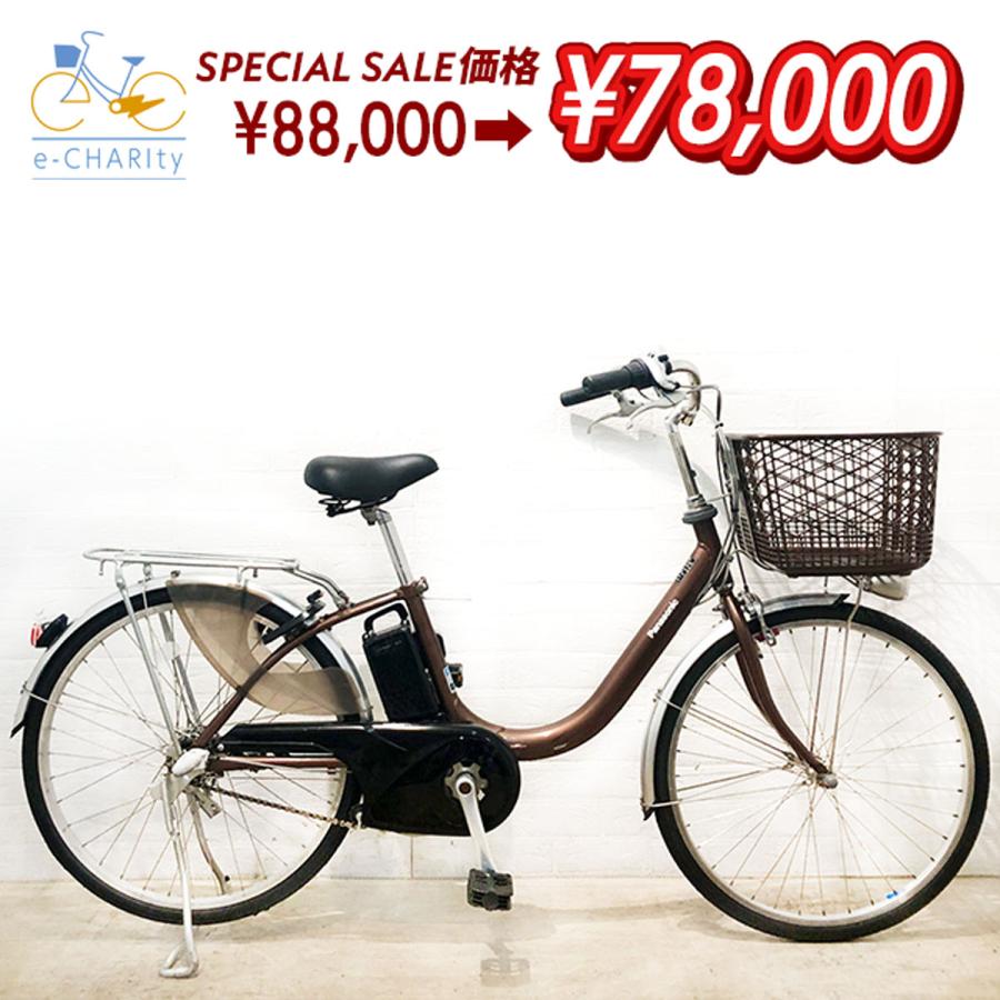 Panasonic 中古 電動アシスト自転車 【東京・神奈川・埼玉・千葉 Panasonic 中古 電動アシスト自転車 【東京・神奈川・埼玉・千葉