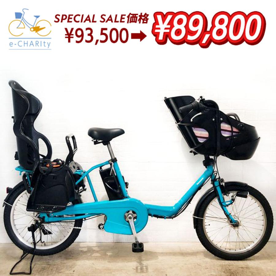 Panasonic 中古 電動アシスト自転車 【東京・神奈川・埼玉・千葉 Panasonic 中古 電動アシスト自転車 【東京・神奈川・埼玉・千葉
