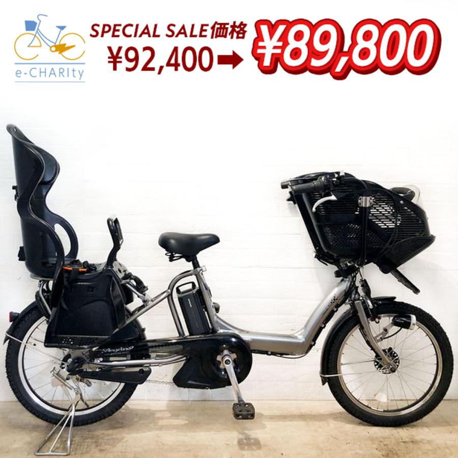 BRIDGESTONE 中古 電動アシスト自転車 【東京・神奈川・埼玉 BRIDGESTONE 中古 電動アシスト自転車 【東京・神奈川・埼玉