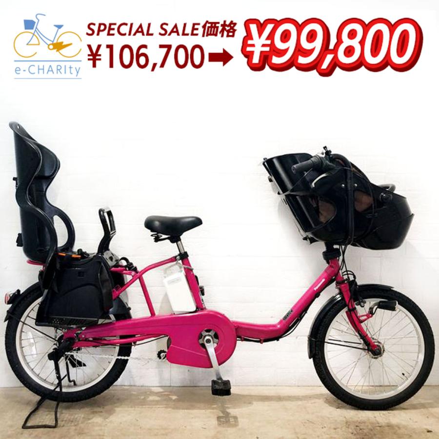 Panasonic 中古 電動アシスト自転車 【東京・神奈川・埼玉・千葉 Panasonic 中古 電動アシスト自転車 【東京・神奈川・埼玉・千葉