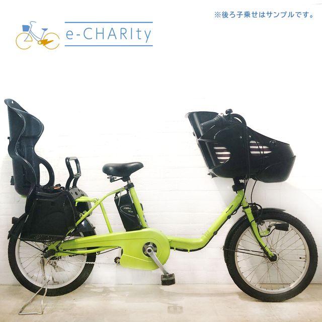 K1991 電動自転車パナソニック子供乗せ 20インチ 8Ah グリーン 子供乗せ電動自転車 パナソニック ギュット・ミニ・DX 20インチ グリーン