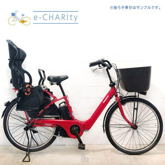 Panasonic gyutto電動アシスト自転車 赤 チャイルド Panasonic gyutto電動アシスト自転車 赤 チャイルド
