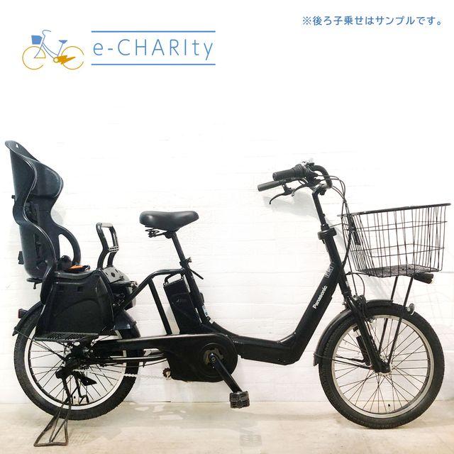 Panasonic 電動アシスト自転車 中古 【東京・神奈川・埼玉・千葉