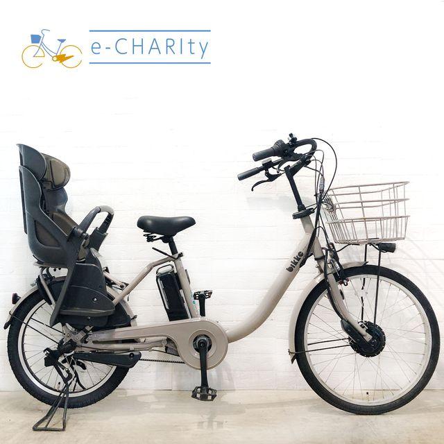 ブリヂストン bikke(ビッケ) 子乗せ 電動アシスト無 自転車 20インチ 中古