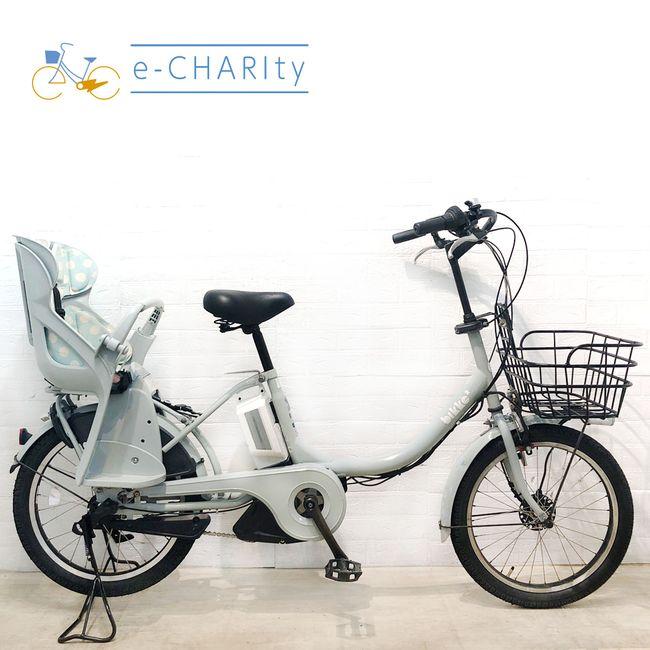 BRIDGESTONE 電動アシスト自転車 中古 【東京・神奈川・埼玉