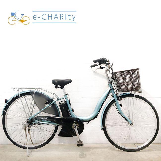 ブリヂストン アシスタ 電動アシスト自転車 水色